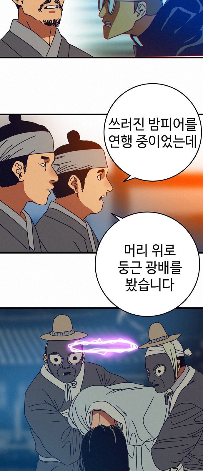 19 페이지