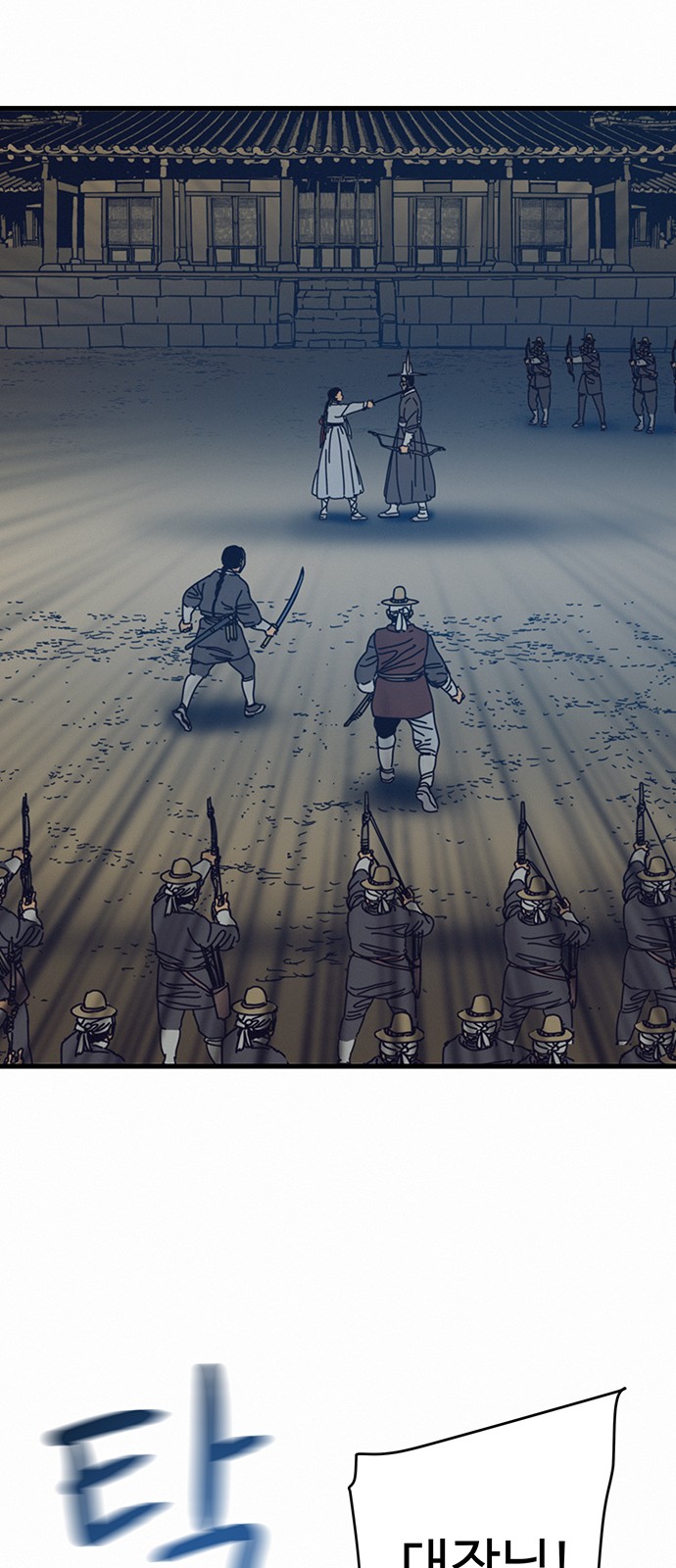 34 페이지