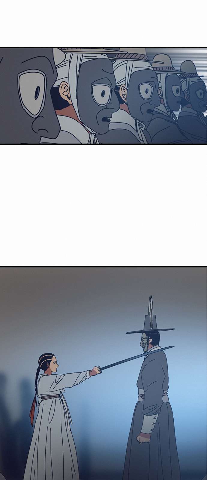 37 페이지