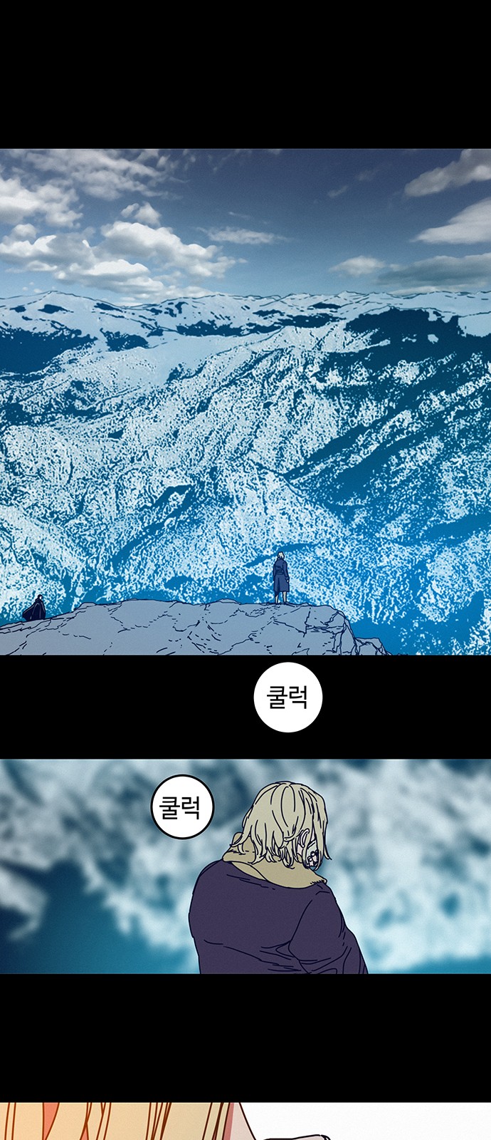 15 페이지