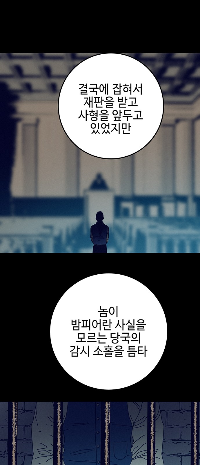 27 페이지