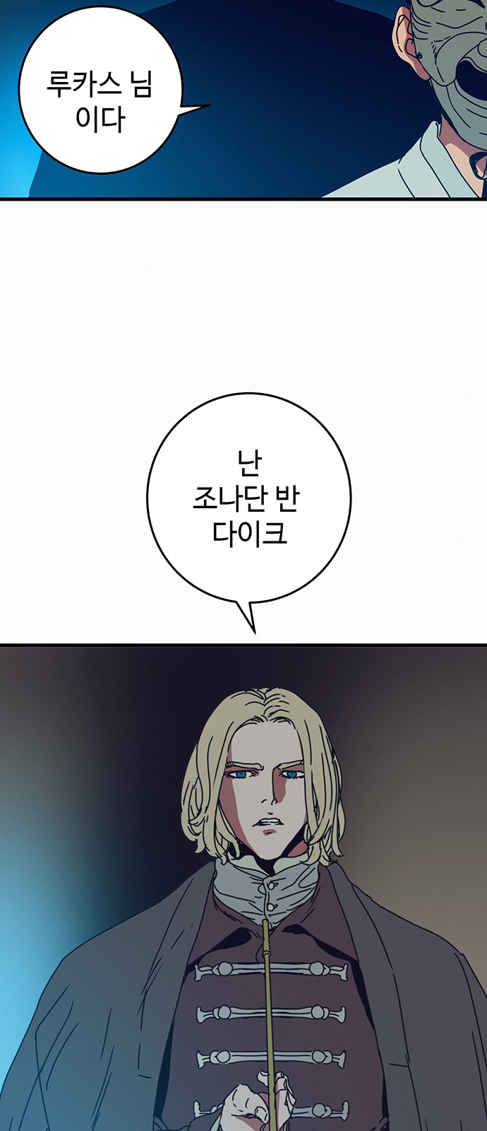 51 페이지
