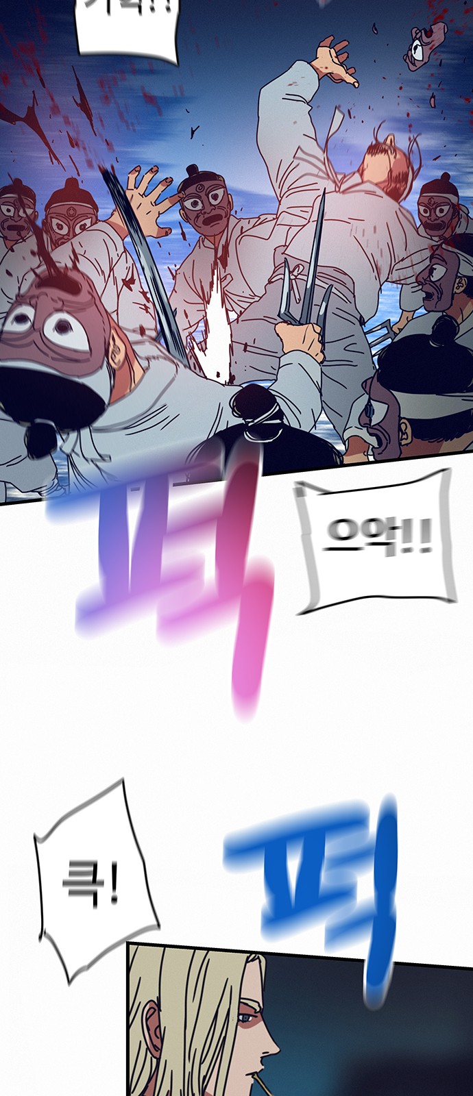 20 페이지