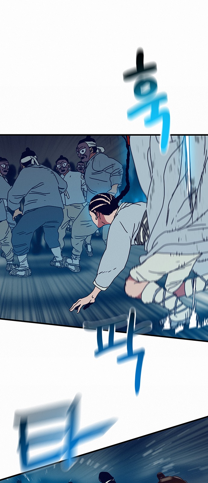 26 페이지
