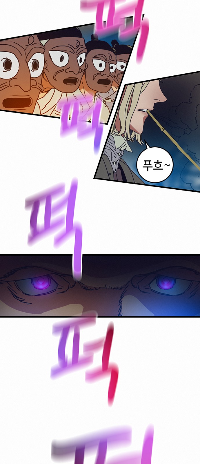 41 페이지