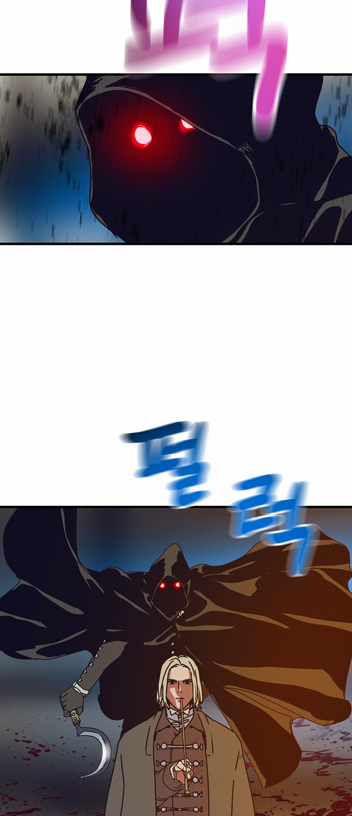 42 페이지