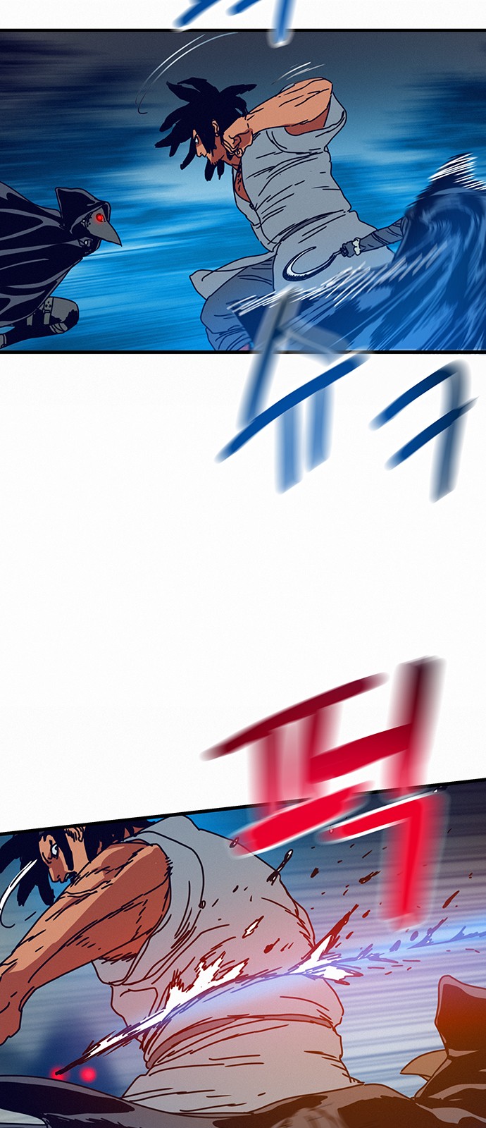 38 페이지