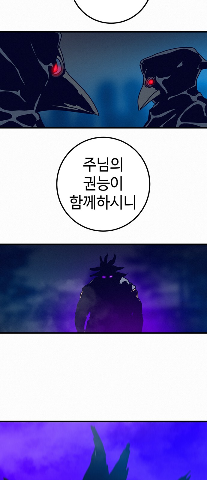 64 페이지