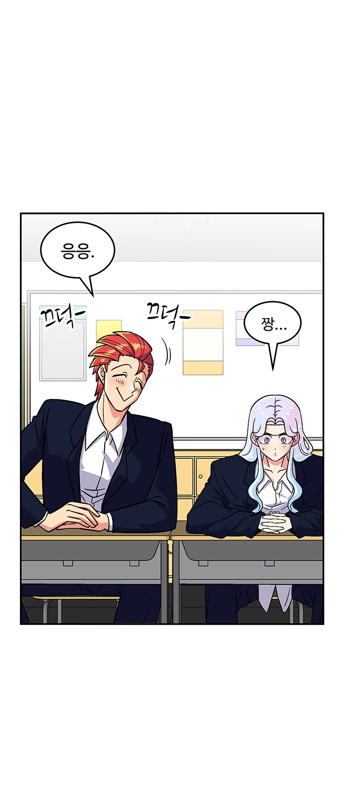 109 페이지