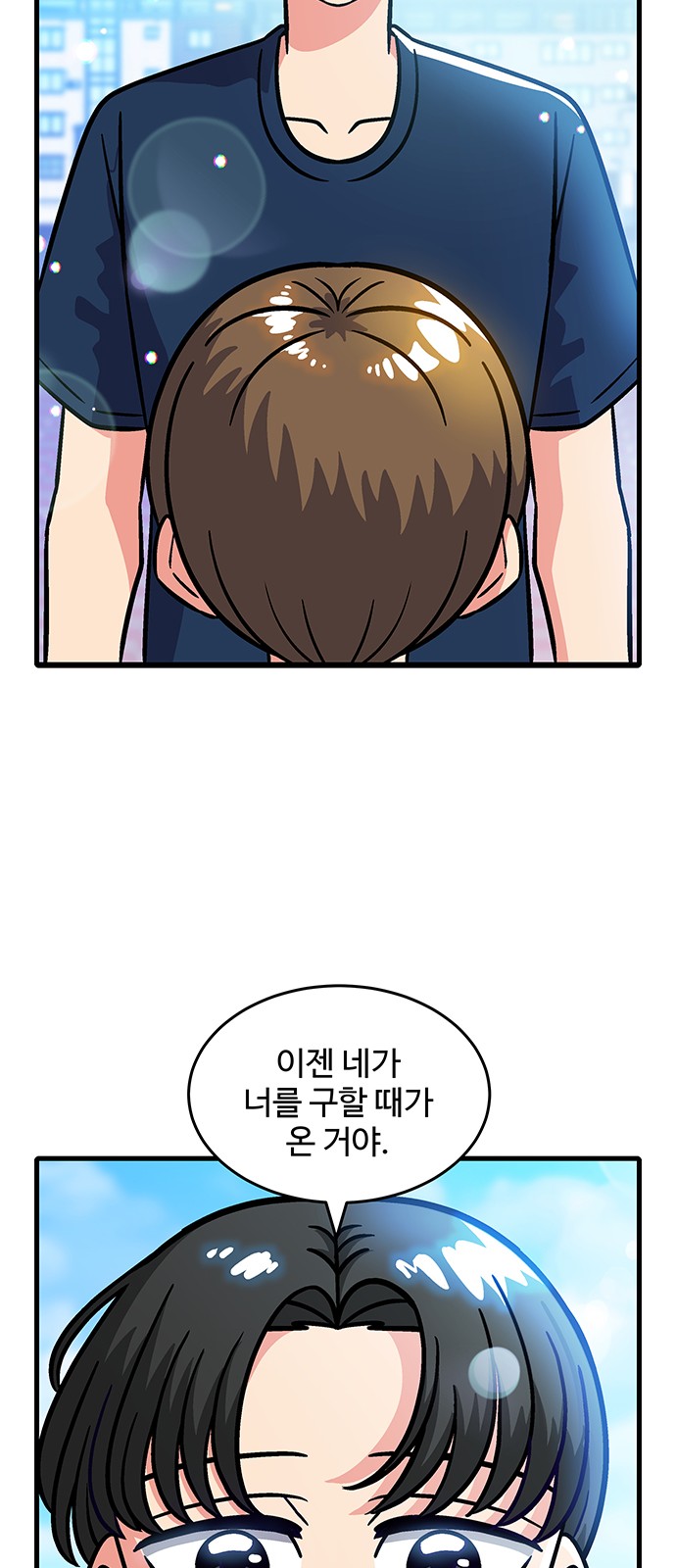 17 페이지