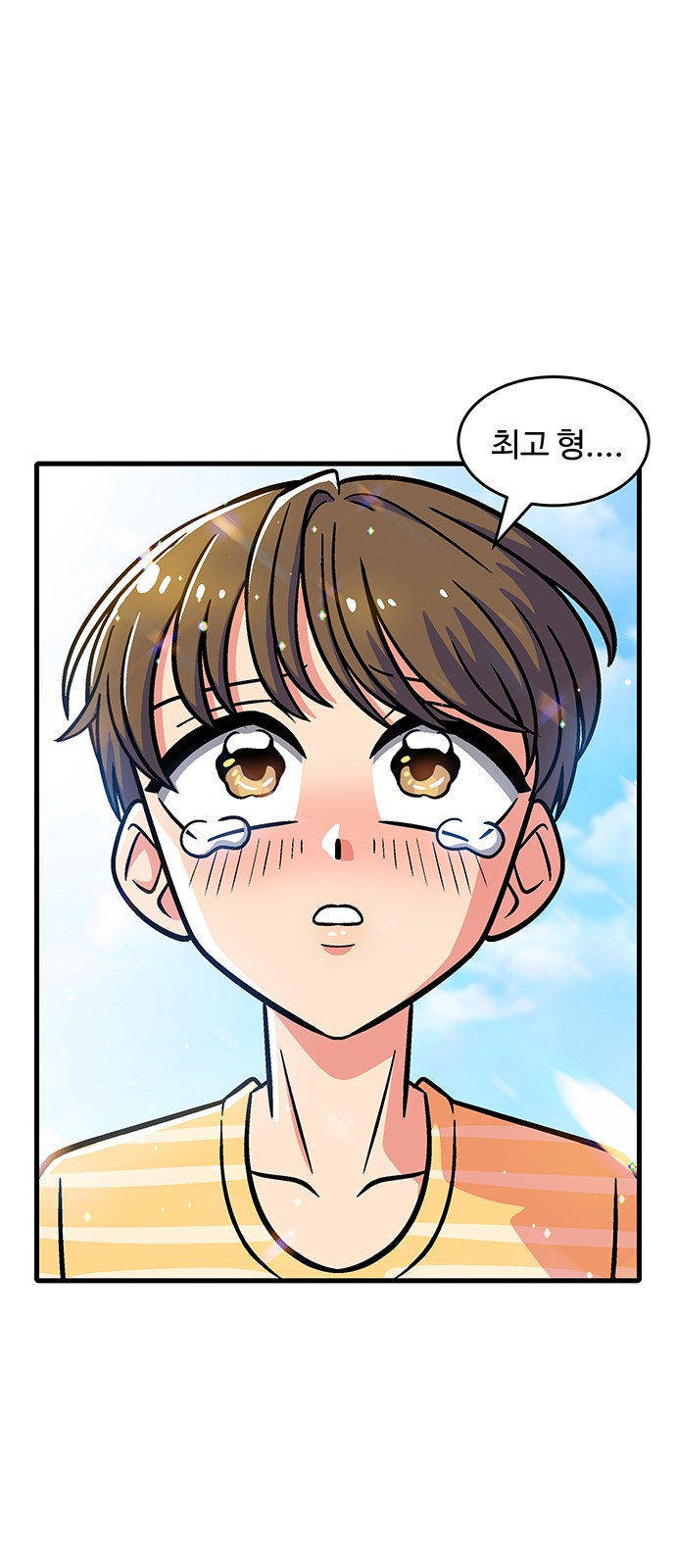 24 페이지
