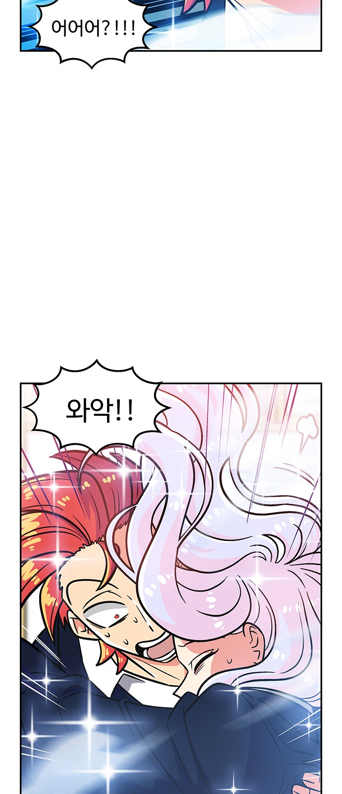 90 페이지