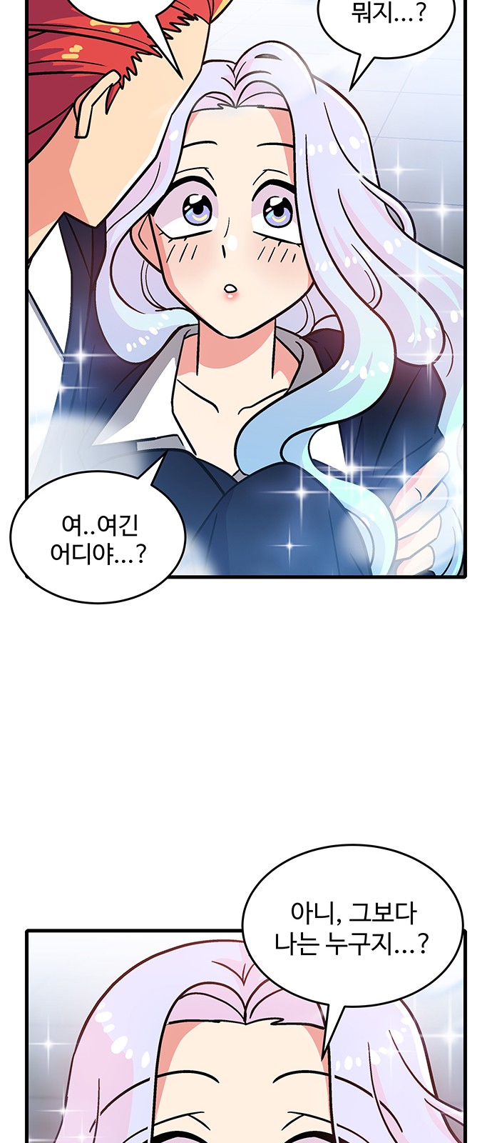 96 페이지
