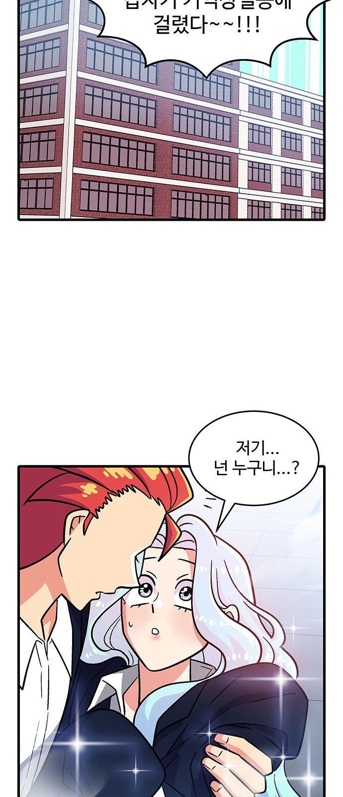 98 페이지