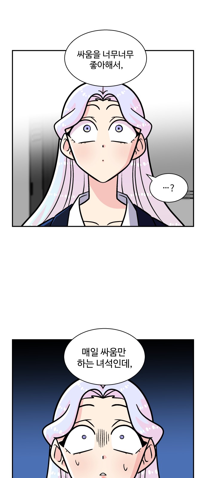 15 페이지