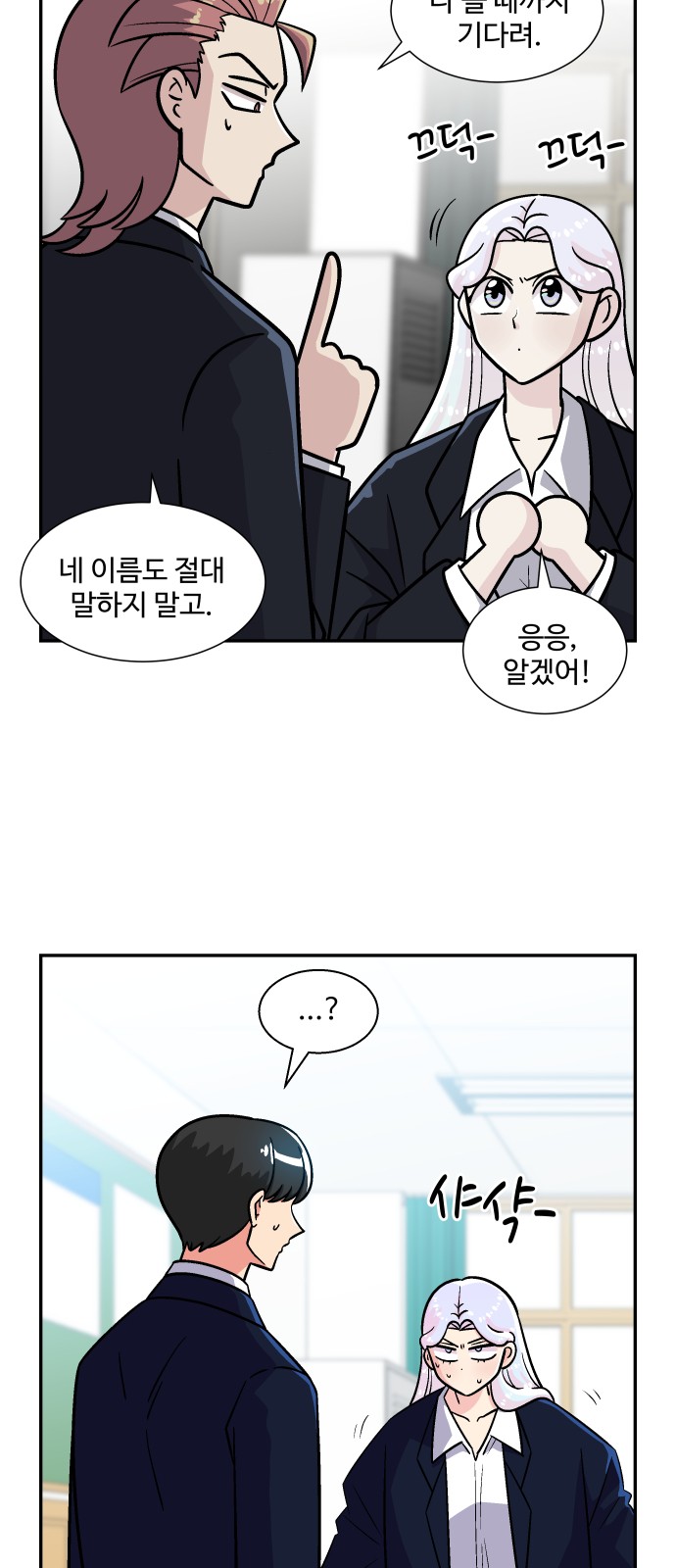 5 페이지