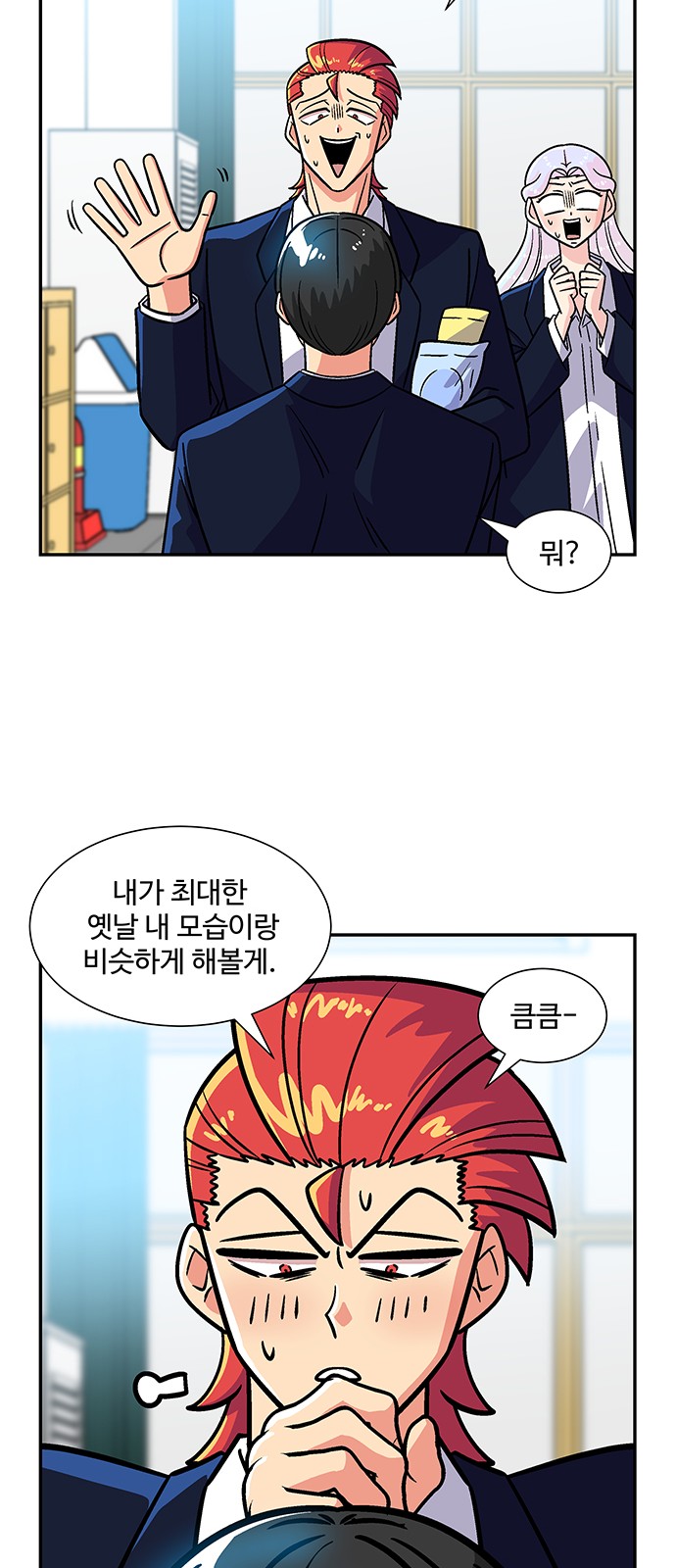 22 페이지