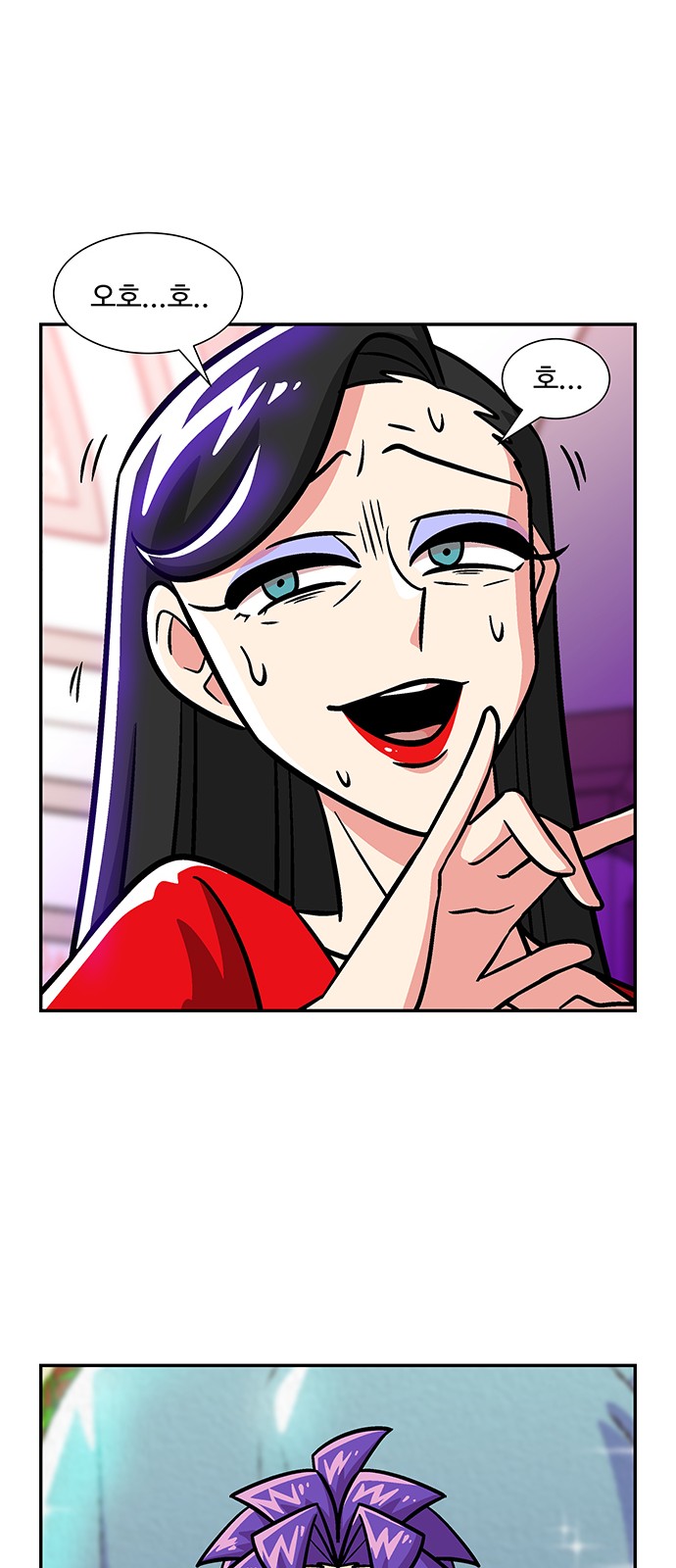 47 페이지