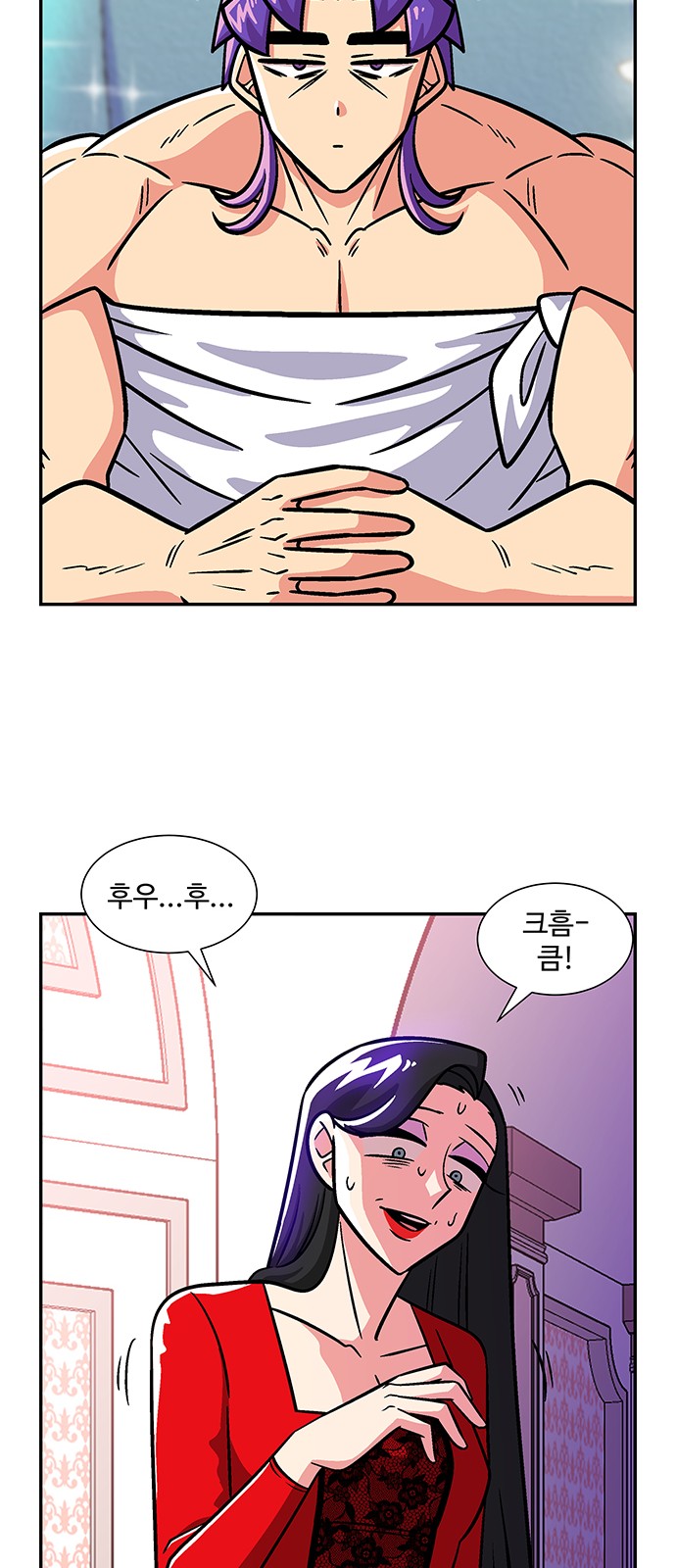 48 페이지