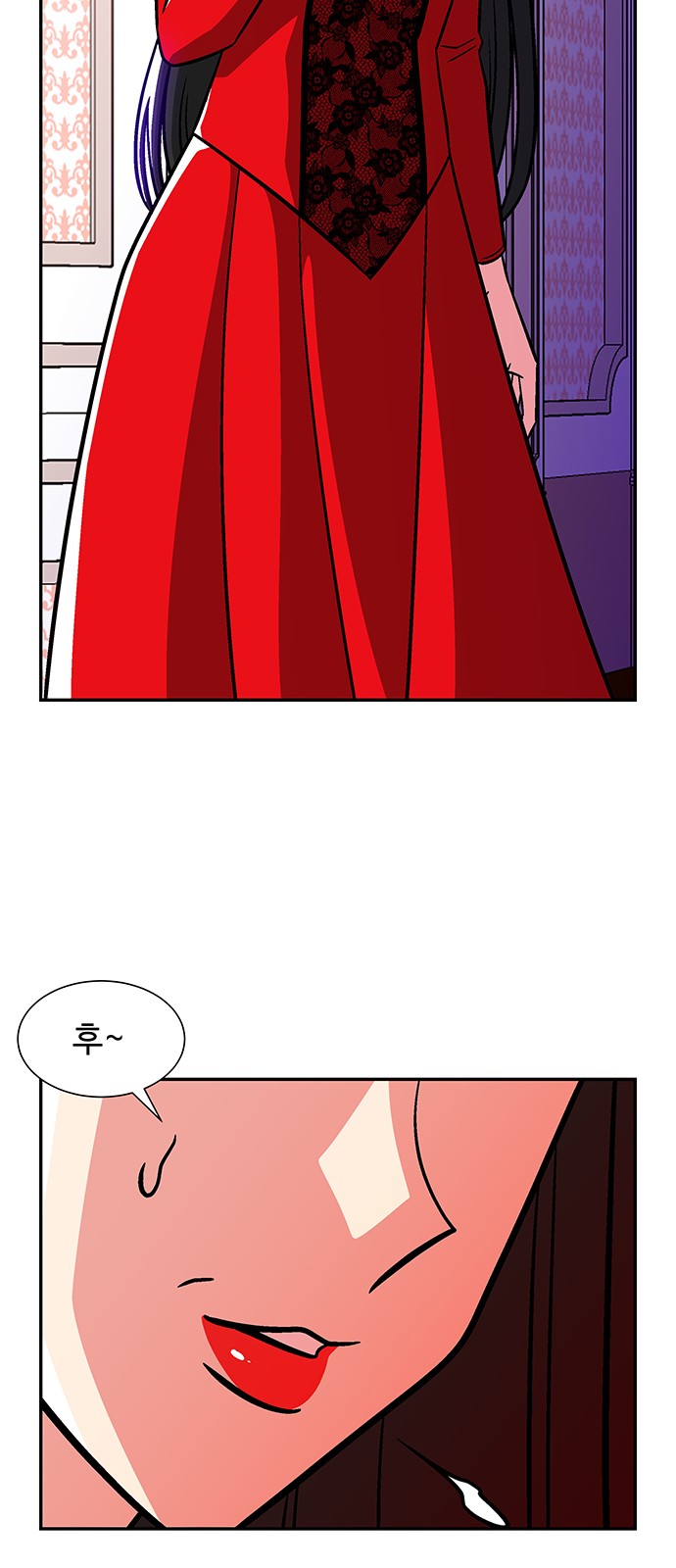 49 페이지