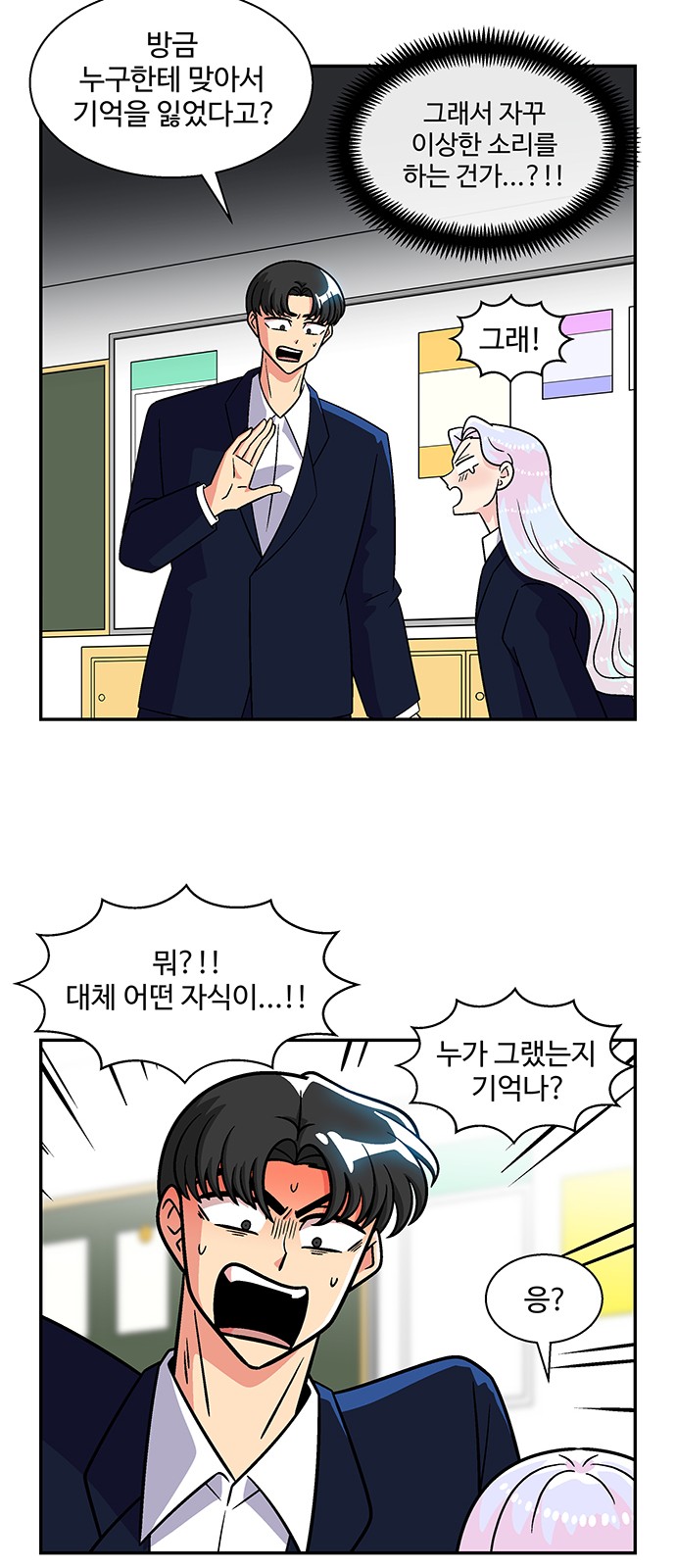 17 페이지