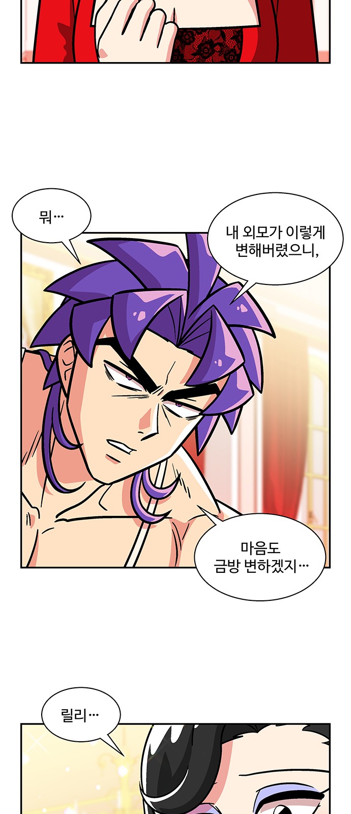 10 페이지