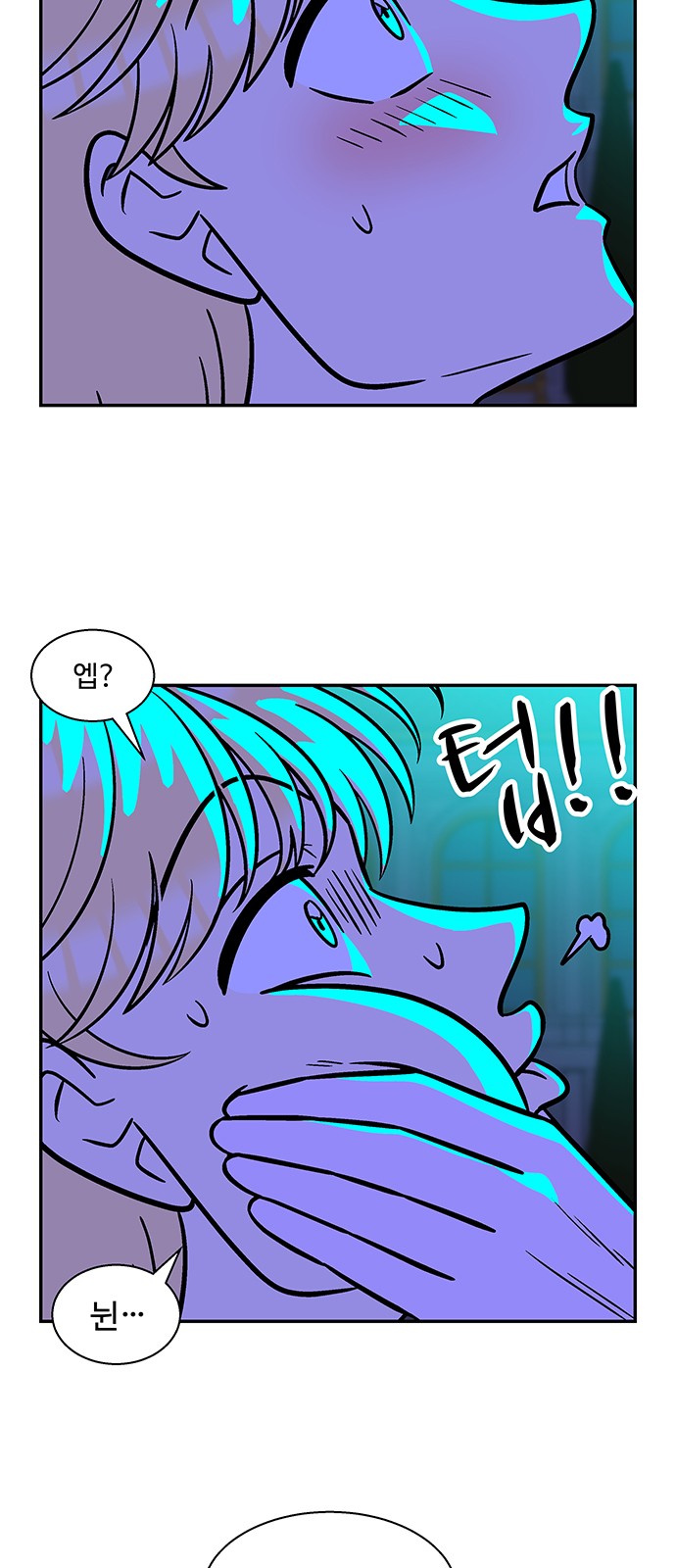 20 페이지