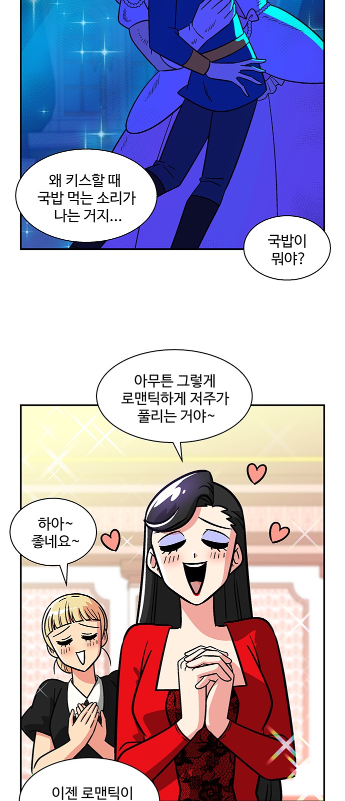 22 페이지