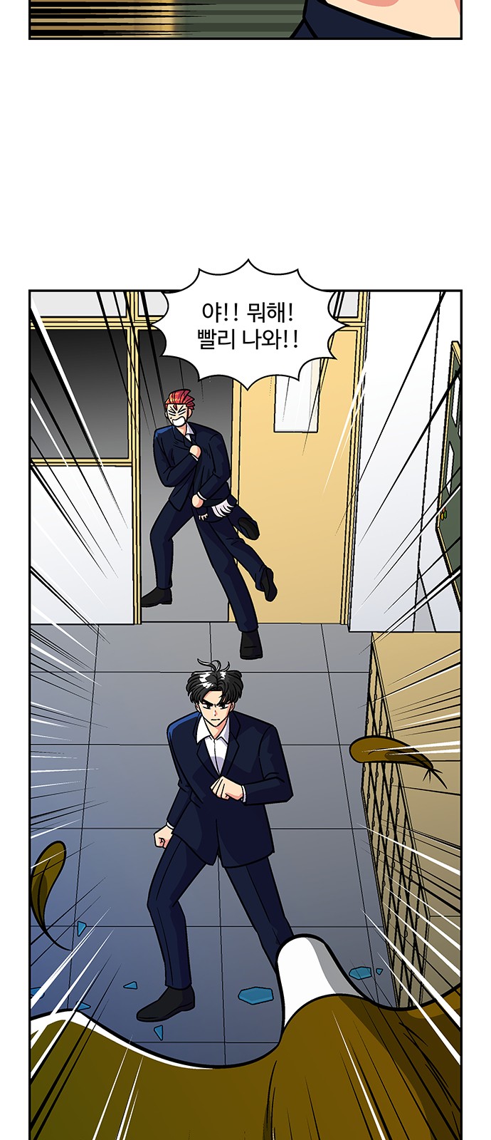 10 페이지