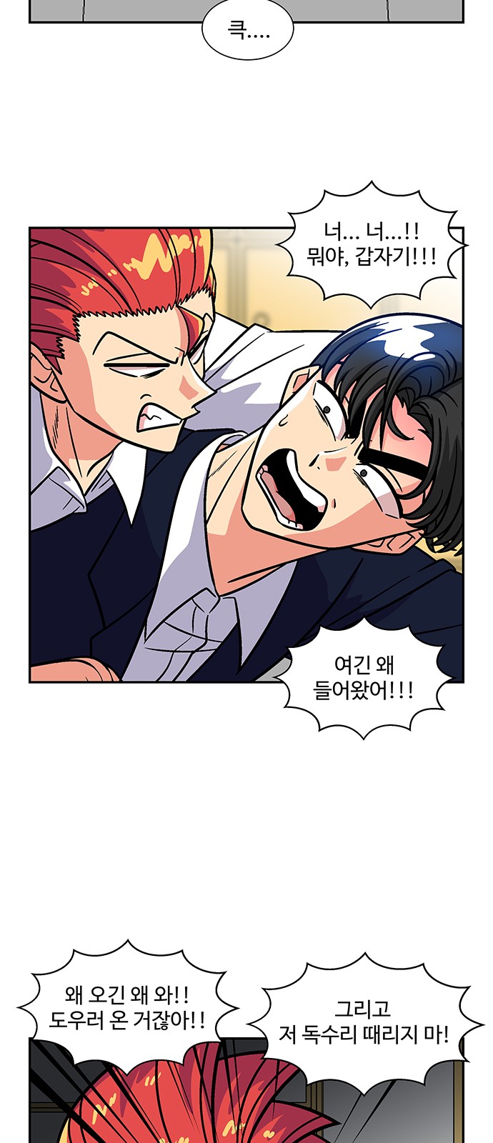 19 페이지