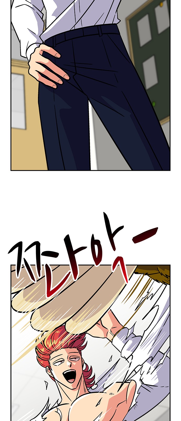 24 페이지