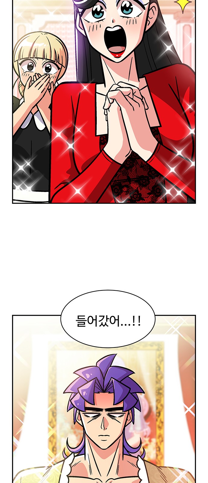 28 페이지