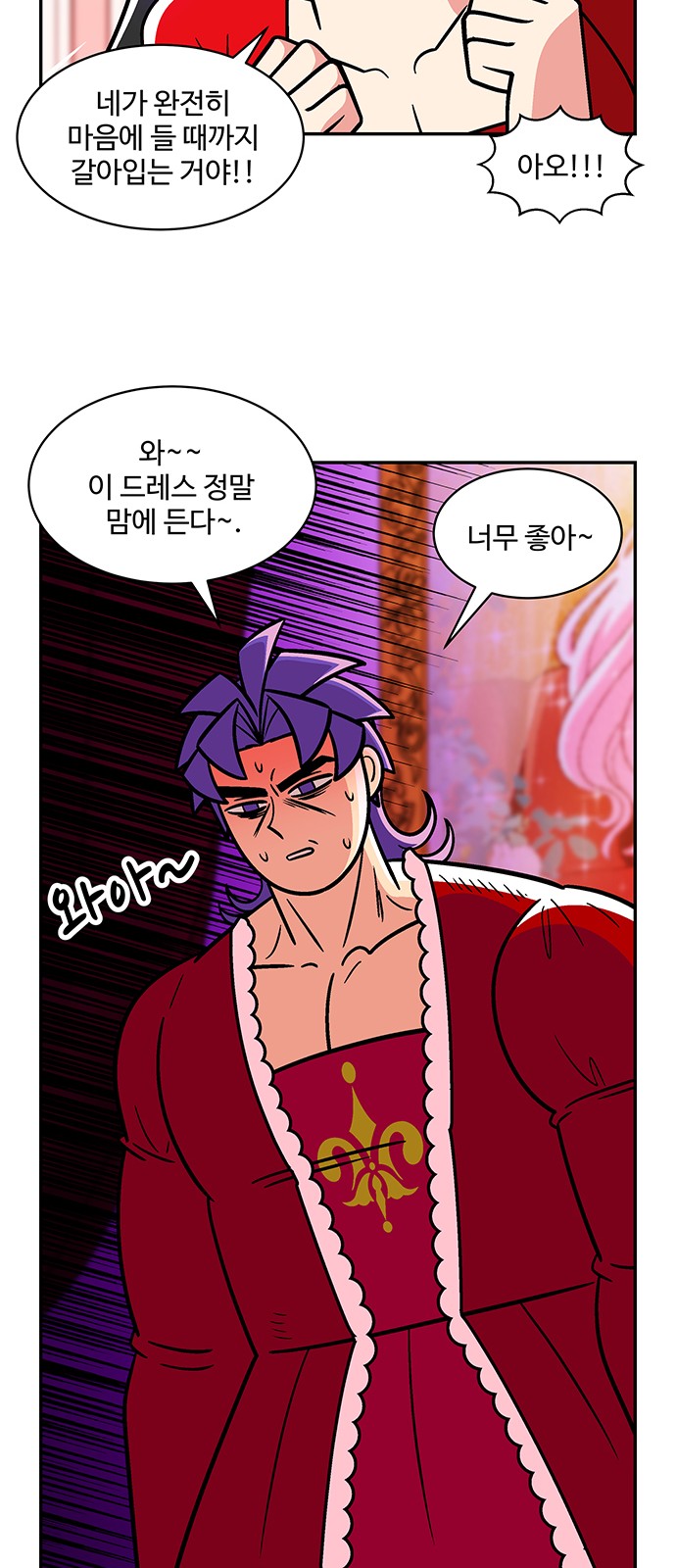 33 페이지
