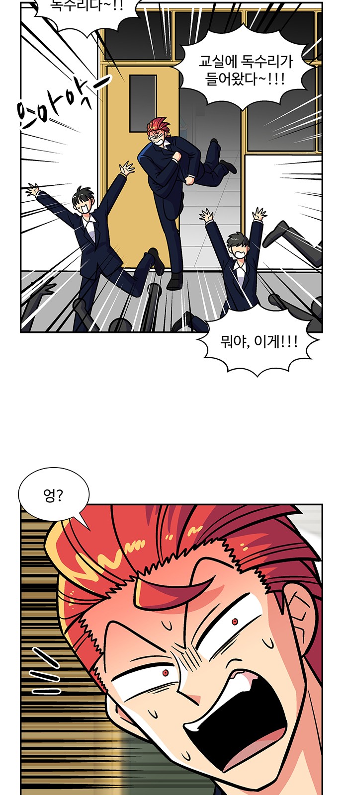 9 페이지