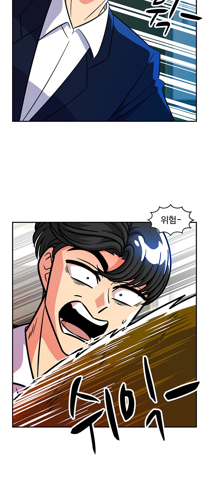 10 페이지