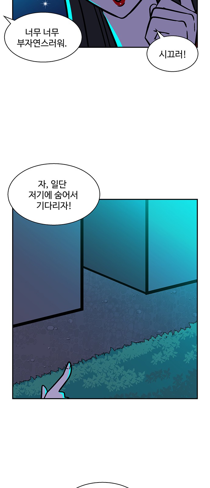 32 페이지