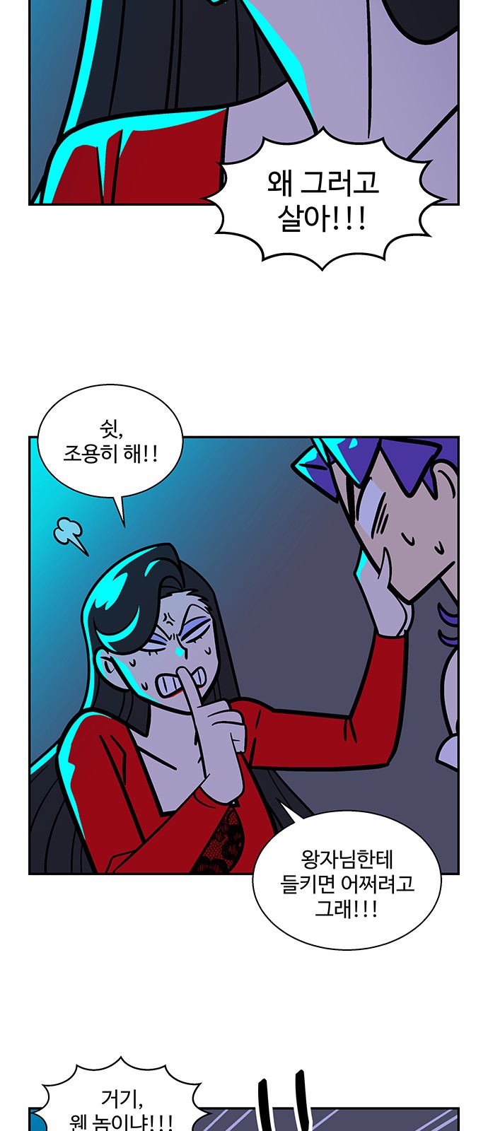 35 페이지