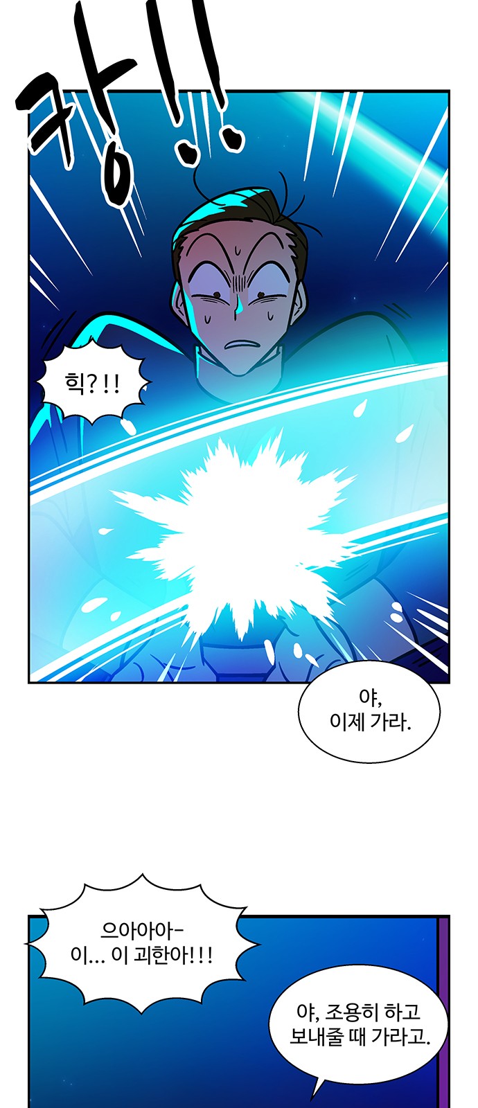 42 페이지