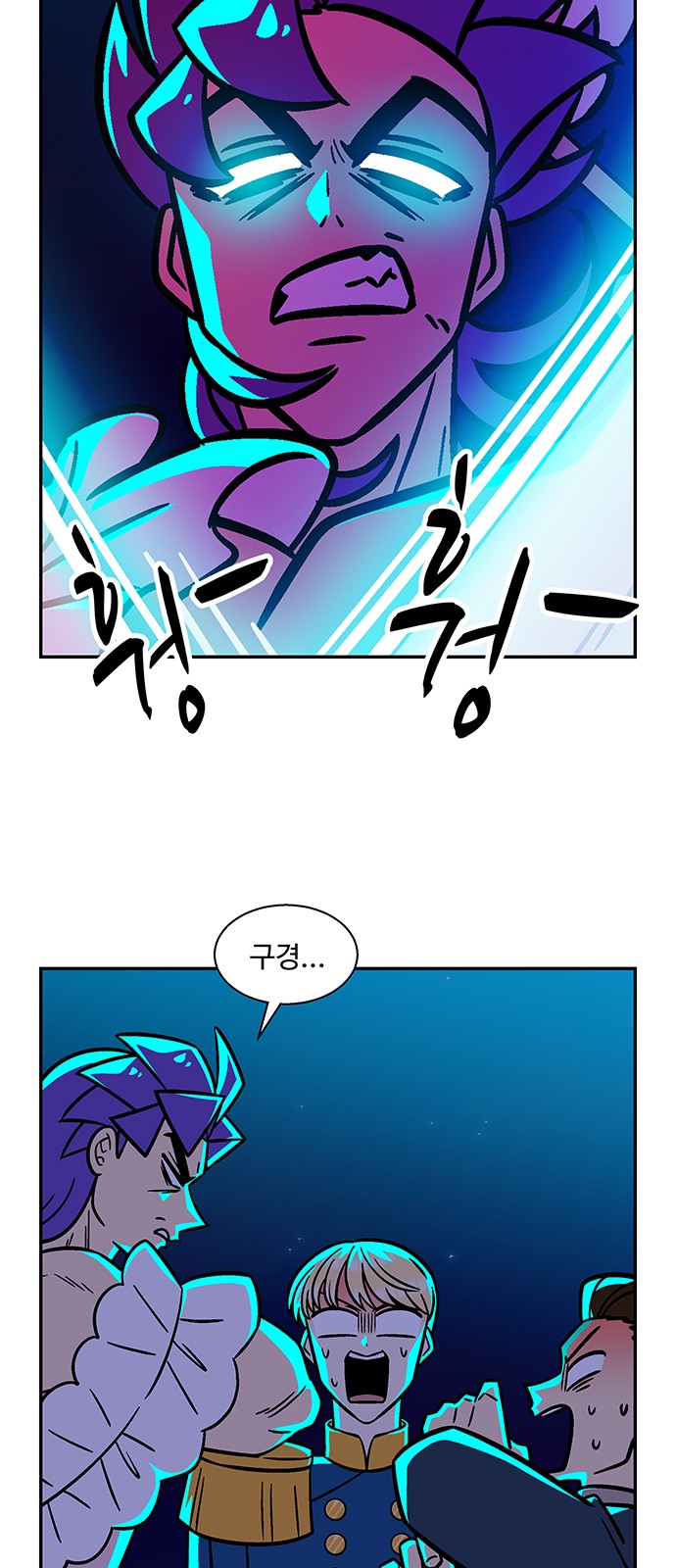 45 페이지