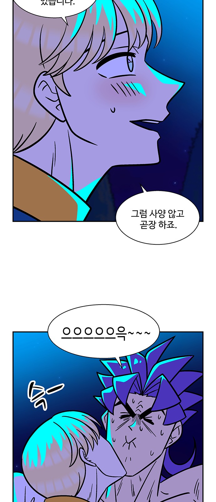 11 페이지