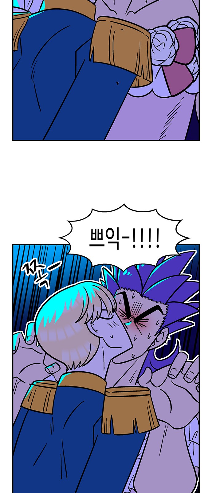 12 페이지