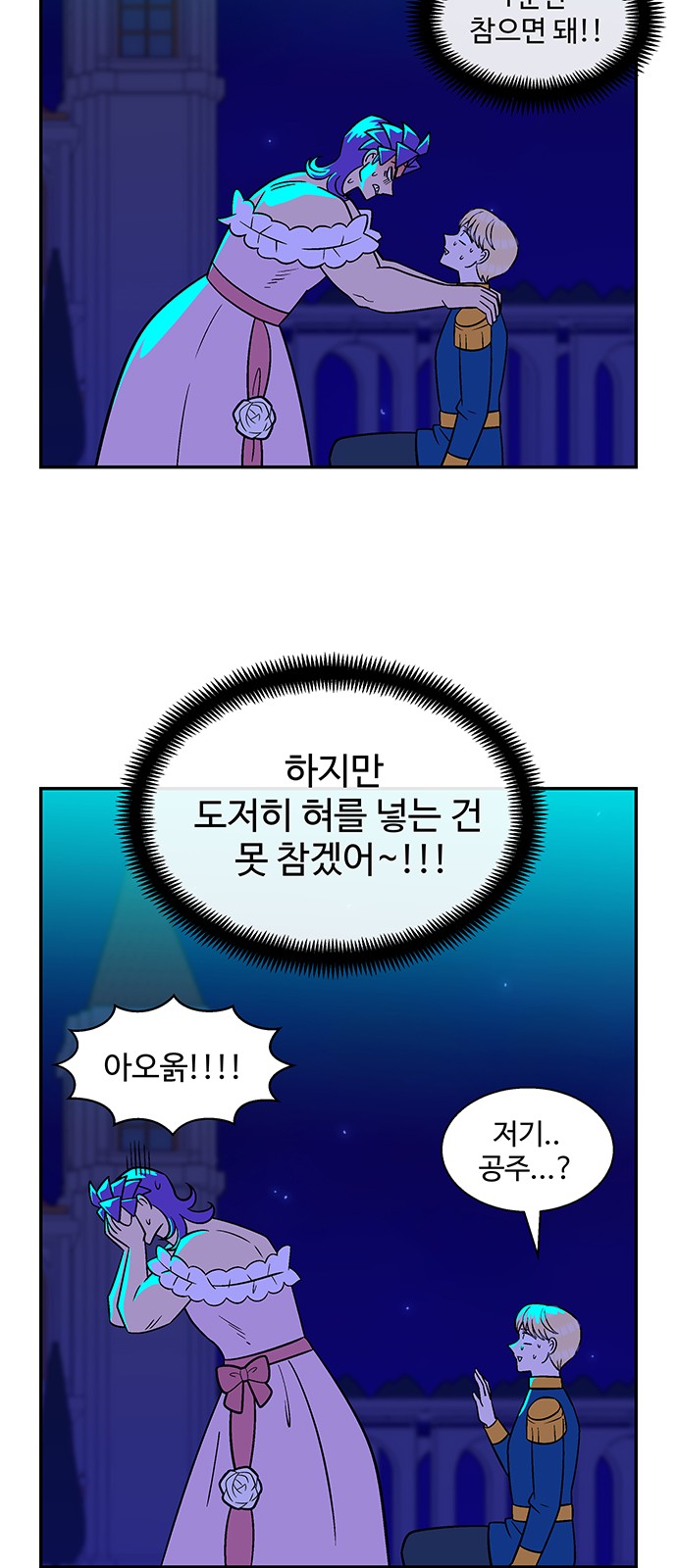 22 페이지