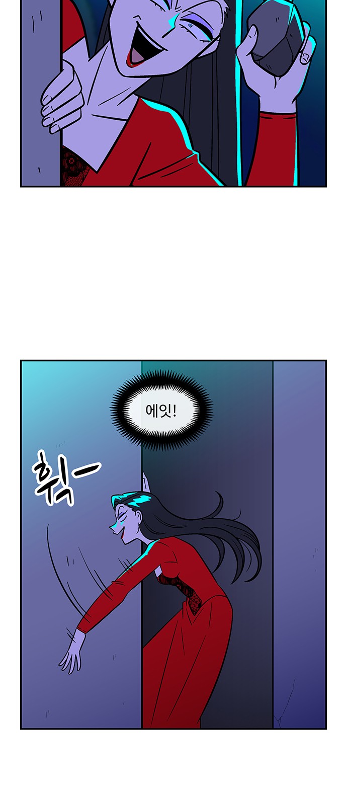 28 페이지
