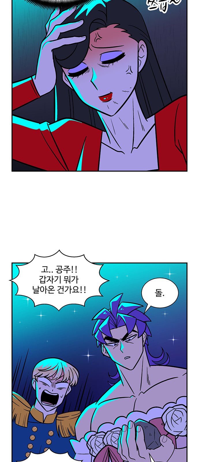 30 페이지