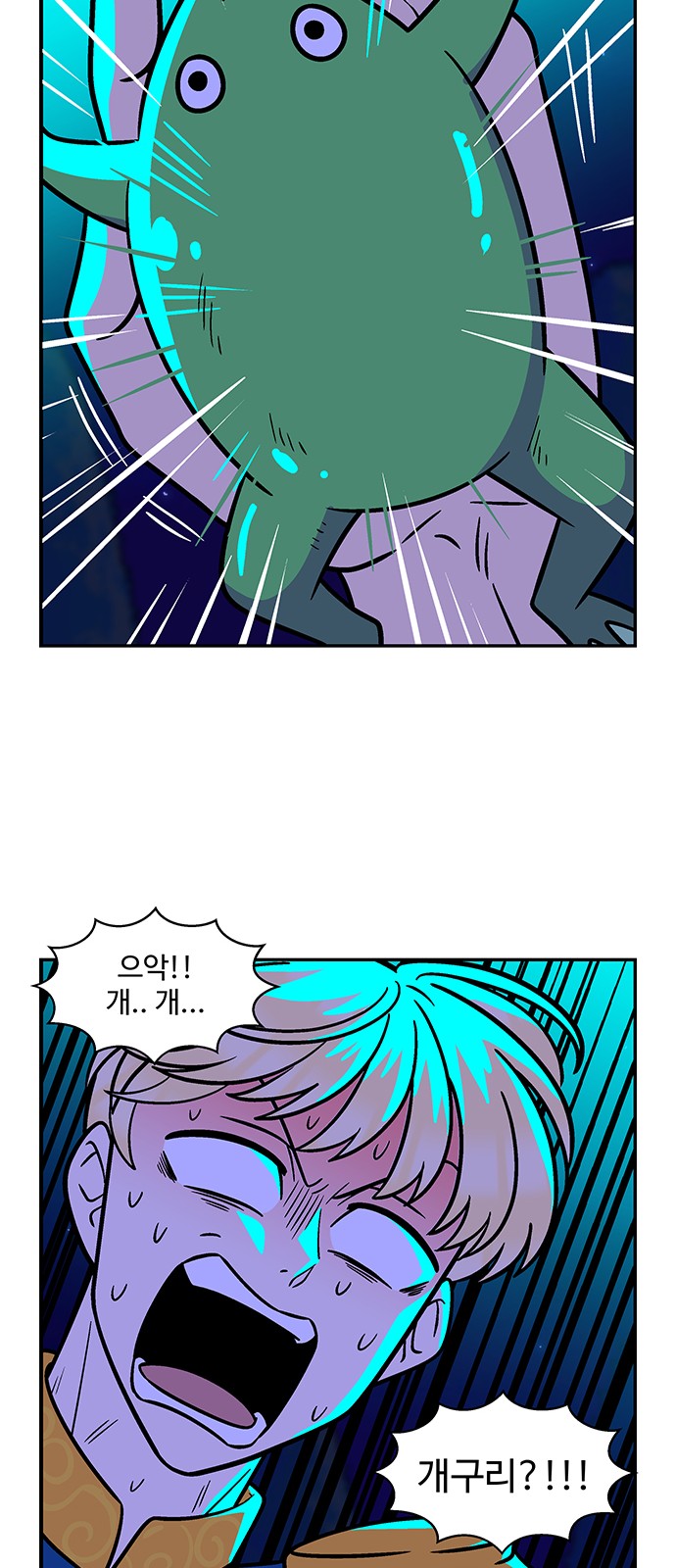 32 페이지
