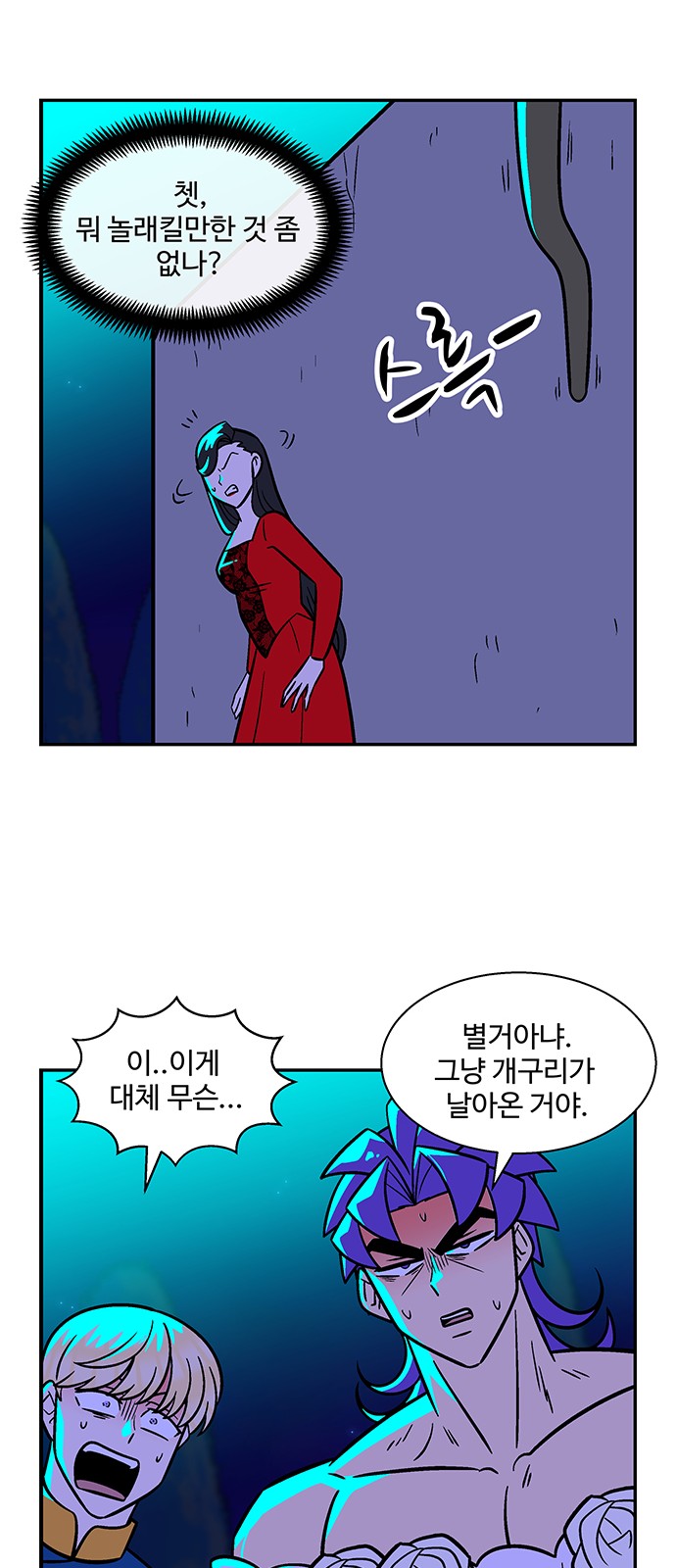 35 페이지