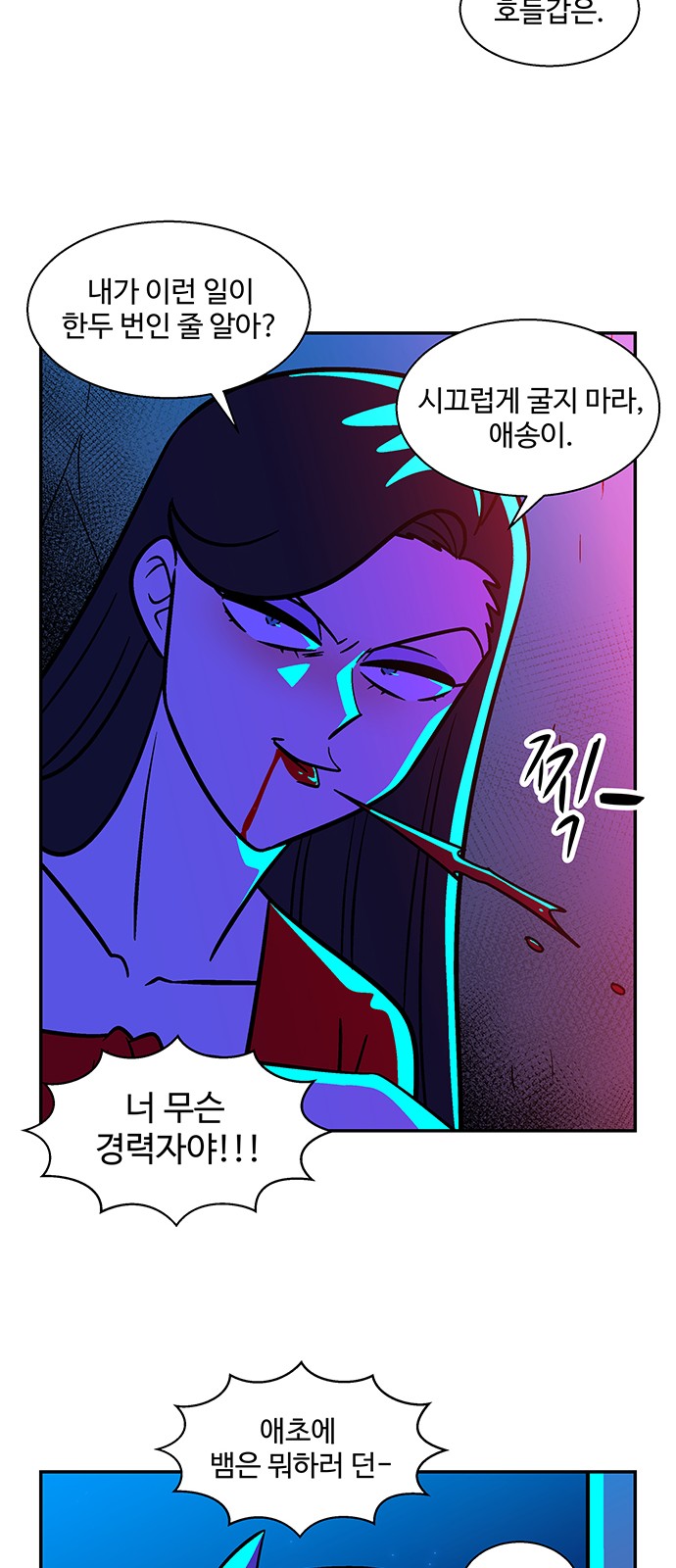 41 페이지