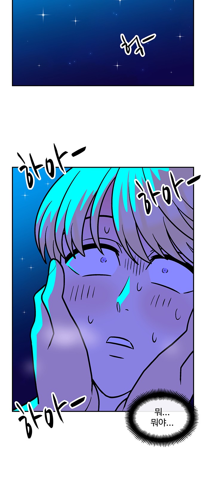46 페이지