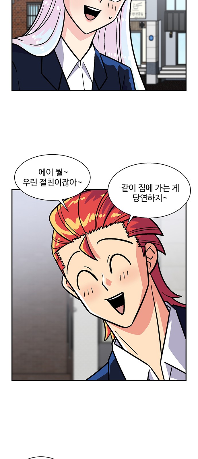 9 페이지
