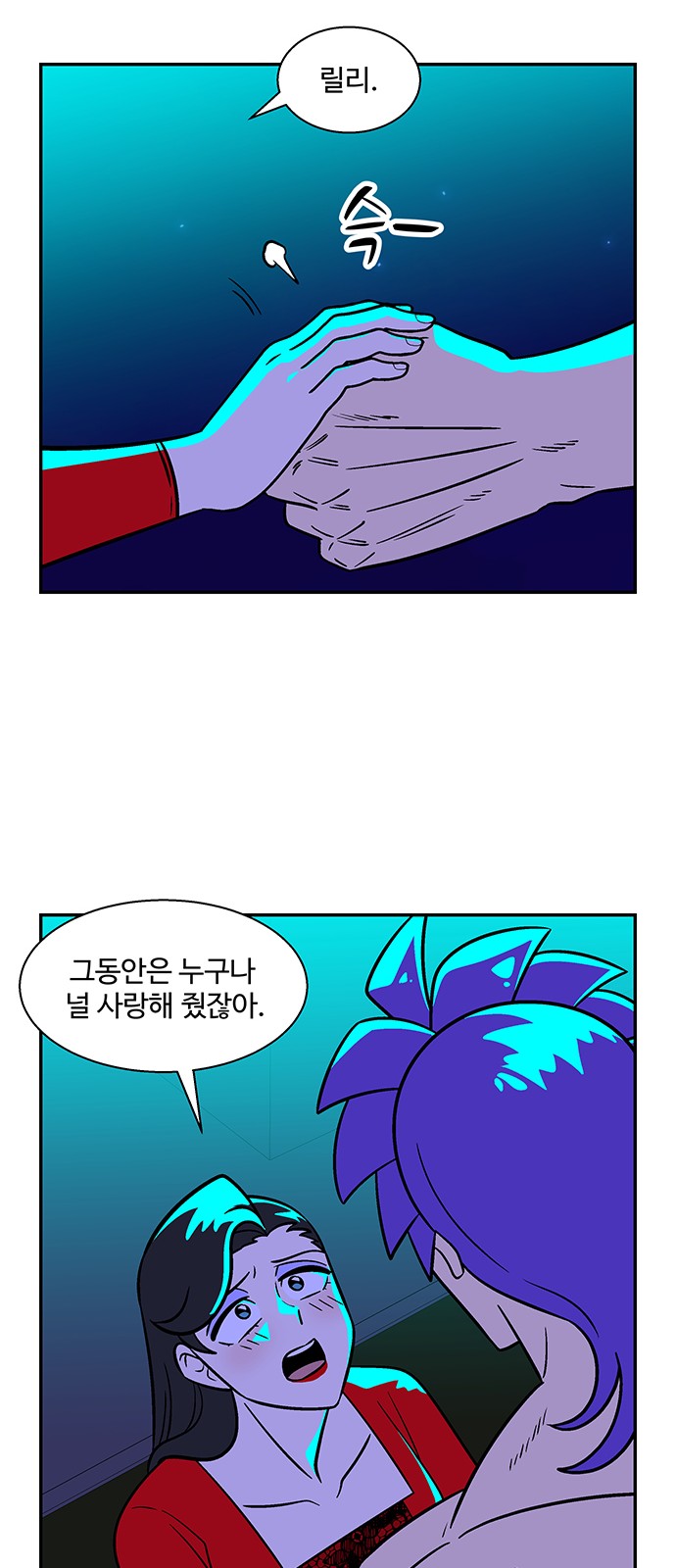 13 페이지